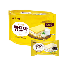 빙그레 빵또아 180ml 40개