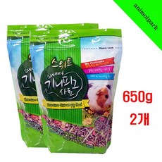 애니몰파크 스위트 기니피그사료 2개 기니피그전용사료 스몰펫사료 기니피그먹이 PSP, 650g