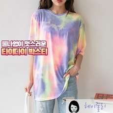 a0b7180d5defd908ee2ad659c70d8039ab50de5eb8bcff5f9f61d9fca5f6.jpg