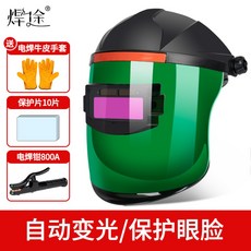ad5c011907bedf0d88daf3180f0c0cbb7f0f0924e3f9e6d3d3212f5fdc5c.jpg