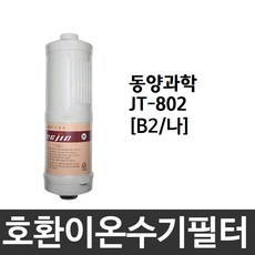 b86dbd404208403f72eb441030b9523f2348de834cf19a26e40232087deb.jpg
