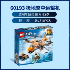 26aed43dbe13c3aba1c08d1a15b7dce9ce9099dcc535469abaacfad68187.jpg