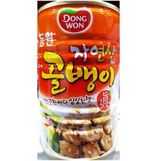 자연산 골뱅이캔 동원 400g * 24캔 업소용 대용량 골뱅이통조림, 24개