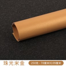 f30d5b7eb5e520ebc7b601d0bc99408a139864ea12bedcc0d58e57f471bb.jpg