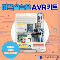 atmega128