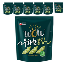 우와한콩칩