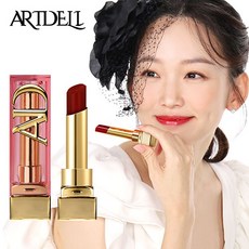 아트델리립스틱