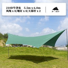 c3a1e655087bed692c9570d51f94b7548988213e3a4b71a65808ef3473e4.jpg