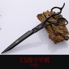 7d514bab82cd0a4546efd5d59055e71d6f4b729762cf9f647f404c1ef86e.jpg