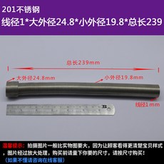 1e2543cd5468d10f2e3c2f8fd668f65416033ecde904e9c15ce8b0086d17.jpg