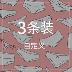 도트속바지