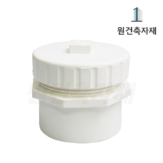 PVC 파이프 소제구 VG2, VG2 배관용 소제구 250A, 1개