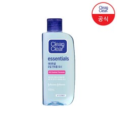 클린앤클리어토너