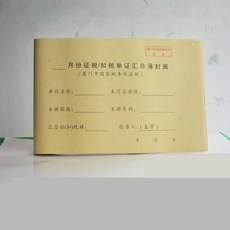 f95920971b38df70b21014875d4f058abc6fe3acb73ebb3df60b09b68924.jpg