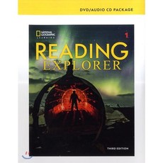 리딩익스플로러