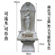 천사상분수