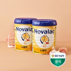 노발락 AC (2캔) 소화가 불편한 아기를 위한 분유, 800g, 2개