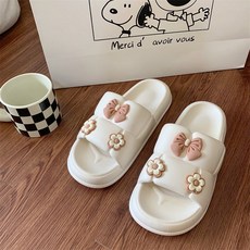 꽃봉합실내화
