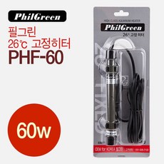필그린 고정히터 (60w) PHF-60, 단품