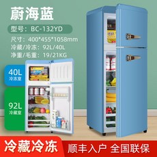 삼성냉장고부속품