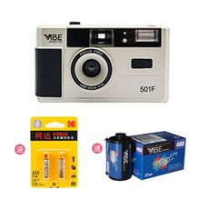 vibe501f다회용입문용필름카메라