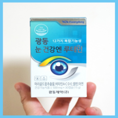 광동제약 눈 건강엔 루테인 500mg x 30캡슐 3박스