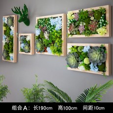 88a8880b956697d03fb5184b082577c5b3701a74c45b56a865bdacbee013.jpg