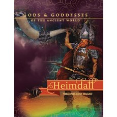 Heimdall Library Binding, 45th Parallel Press