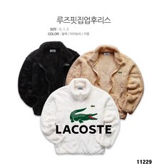 라코스* 루즈핏 양털 플리스