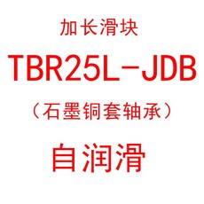 jd092b호환