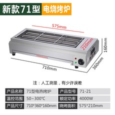 f6fda2804afac9c42423dcc8d62f7082ee18ff9916bcd7301798a1a9ba60.jpg