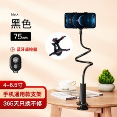 누워tv