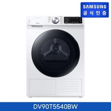 dv16t8740bw