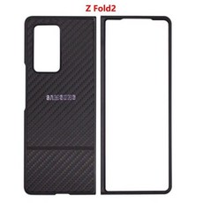 갤럭시z폴드3fold3완벽한풀커버나노글라스메탈케이스