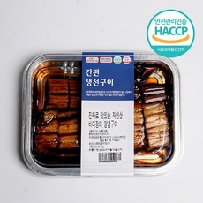 국내산꼼장어