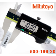 [Mitutoyo] 미쓰도요 버니어켈리퍼스 / 노기스 0-150mm 1개 (150mm 0.01mm)