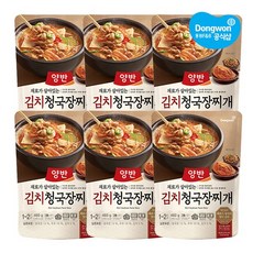 양반 김치 청국장찌개