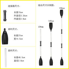 한탄강카누