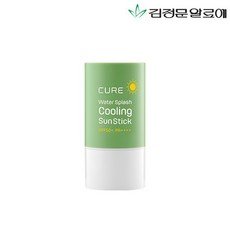 [김정문알로에] 큐어 워터 스플래쉬 쿨링 선스틱 23g