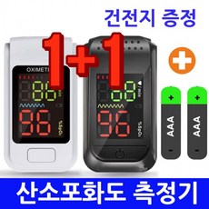 초이스메드md300c26