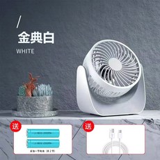 하이마트컴퓨터