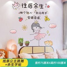 57a7d4dcdc0fc9dcc9742e7b0f4346bf9aedcc029a726ed91a3026c119ff.jpg