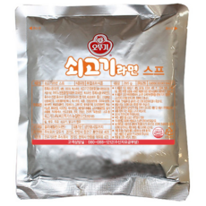 오뚜기 쇠고기라면스프 285g, 1개