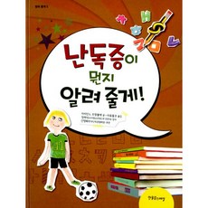c8a67506889a7fa9cdb60db5224cd425aaa2f4b0927a39d03a320aae7e71.jpg