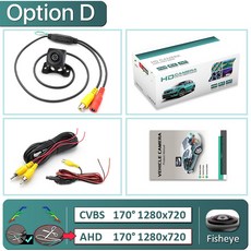 출장후방카메라