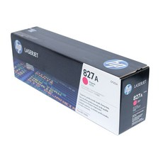 42e22e82fc3f20bb4a43b7b524d1922eef89ff27c32a1c563d5c1462bb58.jpg