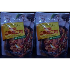 노브랜드불고기