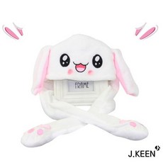 토끼귀모자 TOP01