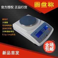 5144626cf326107ce63cd4336aff7d5198817900f050d1a5be88c5ec9f83.jpg