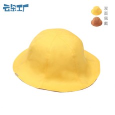 36f7e3fc2d403e840f449ca670e0fcd62b4d418dc69360dae704e1776e53.jpg